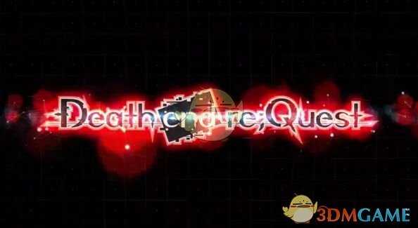 《死亡终局：轮回试炼》无法停止的灵光一闪奖杯解锁攻略