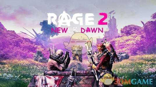 《狂怒2》新手教程全部主线+支线地点详情