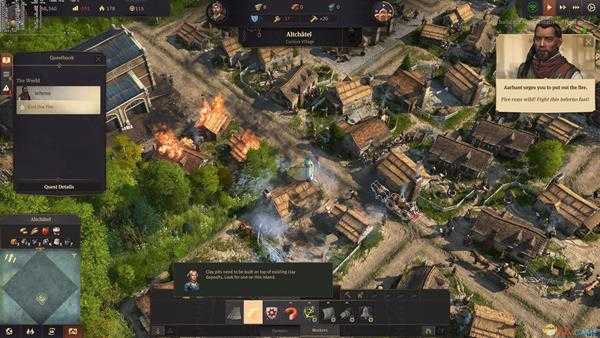 《纪元1800》节日的触发条件介绍