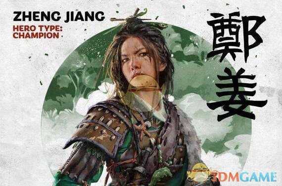 《全面战争：三国》水利灌溉科技作用介绍