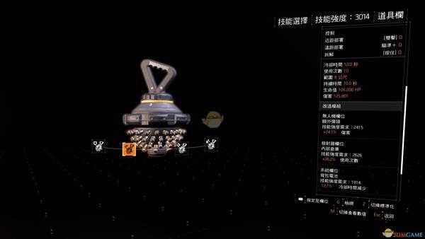 《全境封锁2》5月更新后电工配装方法介绍