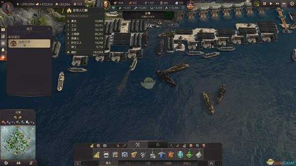 《纪元1800》新手轻松入门指南