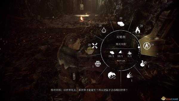 《瘟疫传说：无罪》游戏优缺点个人向全方位点评