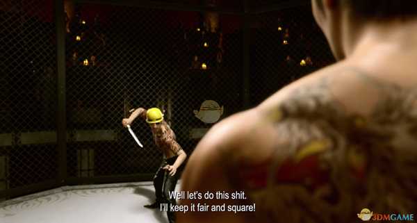 《如龙：极2》真岛建设柏木修属性介绍