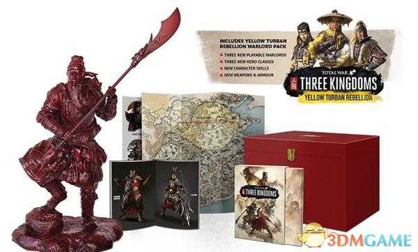 《全面战争：三国》限量收藏版内容一览