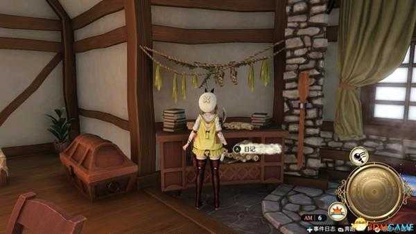 《莱莎的工作室》全剧情流程图文攻略 全支线任务全宝箱收集攻略