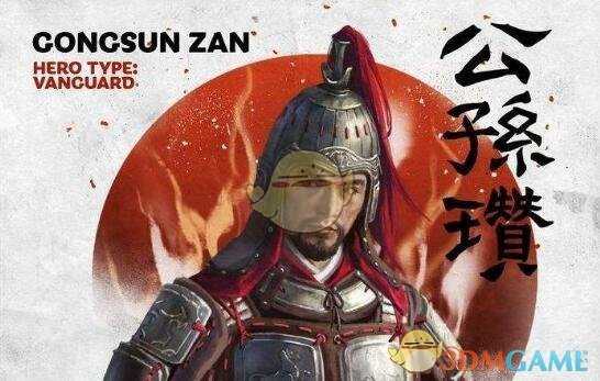 《全面战争：三国》水属性技能学问效果介绍