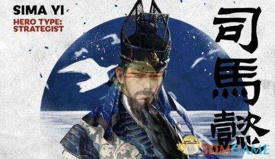 《全面战争：三国》金属性技能直觉效果介绍