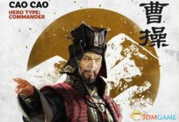 《全面战争：三国》金属性技能精准度效果介绍