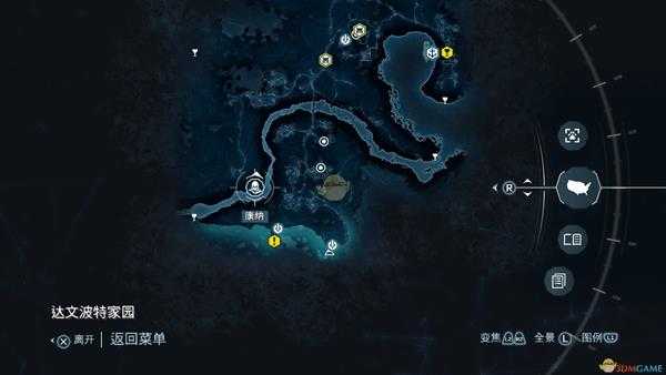 《刺客信条3：重制版》快速赚钱方法