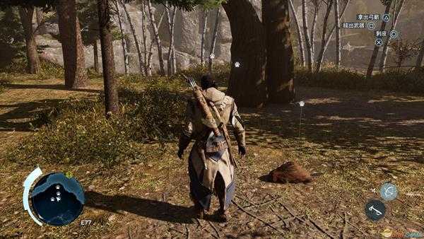 《刺客信条3：重制版》快速赚钱方法