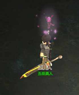 《了不起的修仙模拟器》武器“炎狱”属性分析