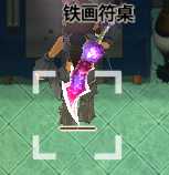 《了不起的修仙模拟器》武器“星辰”属性分析