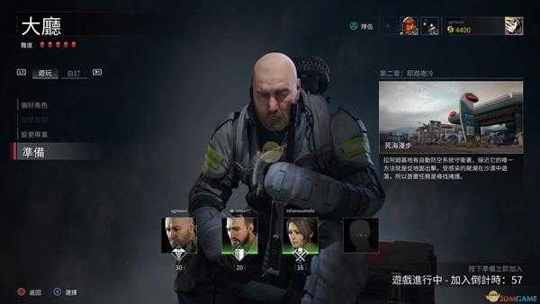 《僵尸世界大战》医疗兵超详细职业详解