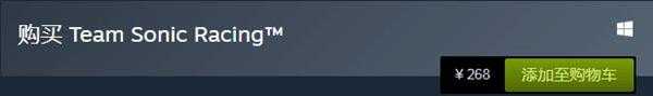 《团队索尼克赛车》游戏售价介绍