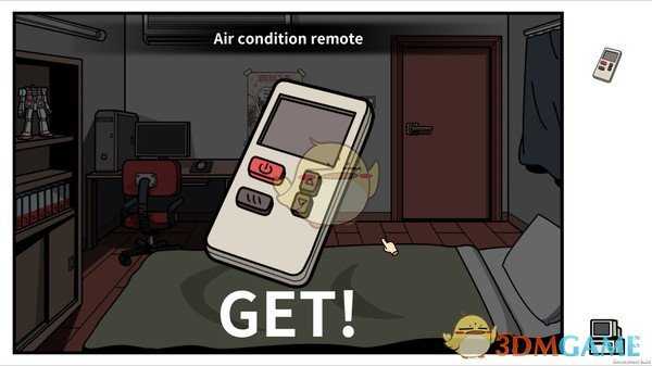 《宅男的人间冒险》游戏高手成就攻略