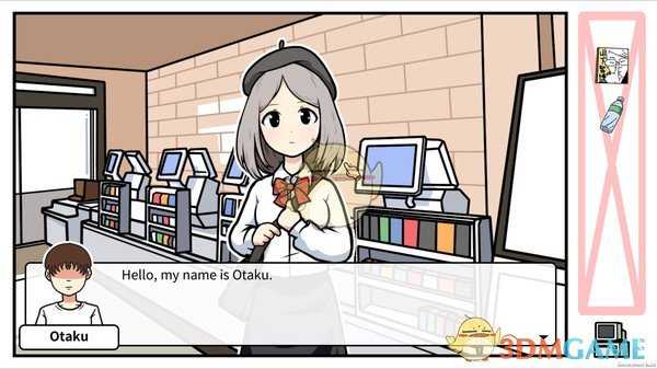 《宅男的人间冒险》滴水不漏成就攻略