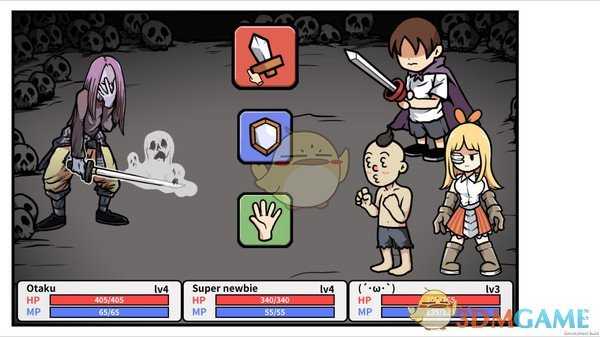 《宅男的人间冒险》忠实粉丝成就攻略