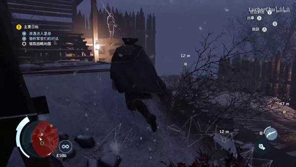 《刺客信条3：重制版》重难点“运行力决定一切”攻略分析