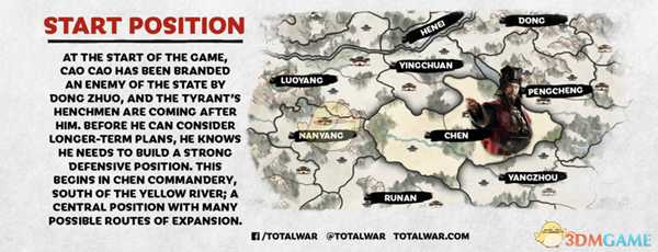《全面战争：三国》曹操怎么玩？曹操武将介绍及玩法指南