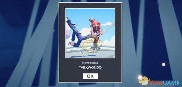 《全面战争模拟器》隐藏兵种跆拳道解锁方式