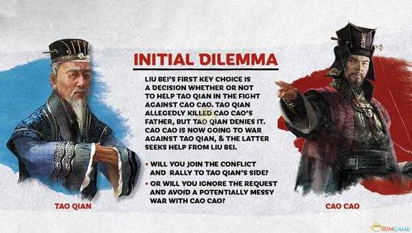 《全面战争：三国》刘备怎么玩？刘备武将介绍及玩法指南