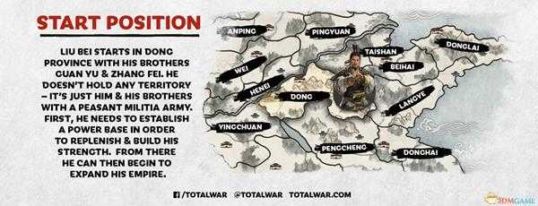 《全面战争：三国》刘备怎么玩？刘备武将介绍及玩法指南