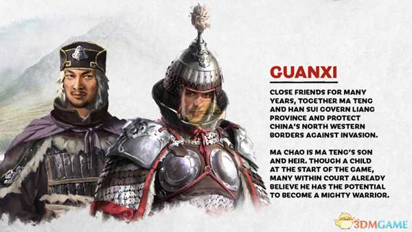 《全面战争：三国》马腾怎么玩？马腾武将介绍及玩法指南