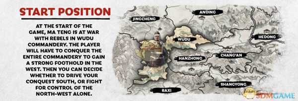 《全面战争：三国》马腾怎么玩？马腾武将介绍及玩法指南