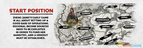 《全面战争：三国》郑姜怎么玩？郑姜武将介绍及玩法指南