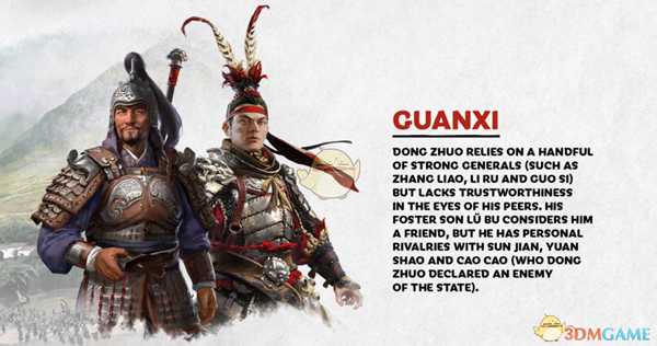 《全面战争：三国》董卓怎么玩？董卓武将介绍及玩法指南