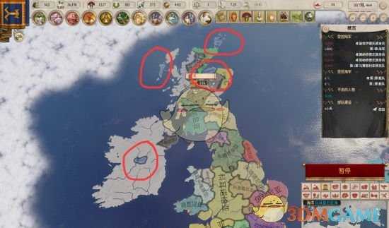 《大将军：罗马》解开谜题成就达成方法