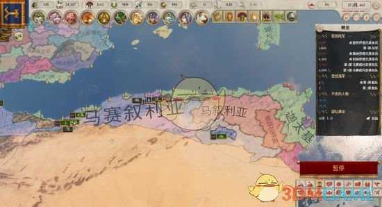 《大将军：罗马》解开谜题成就达成方法