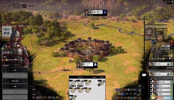 《全面战争：三国》外交系统介绍