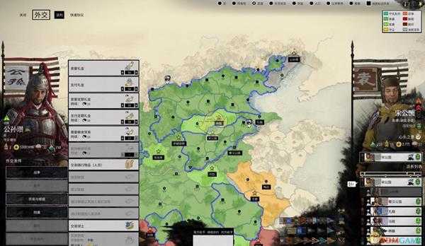 《全面战争：三国》外交系统介绍