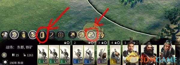 《全面战争：三国》基本布阵和战斗思路分享