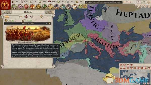 《大将军：罗马》兵种克制与排兵布阵介绍