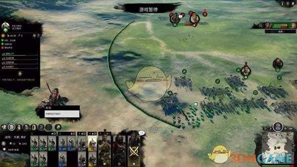 《全面战争：三国》实用战斗操作分享