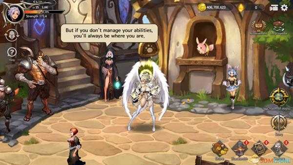 《龙之矛》德斯·艾斯·马克萨纳打法攻略