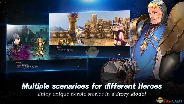 《龙之矛》夜晚的追随者们打法攻略