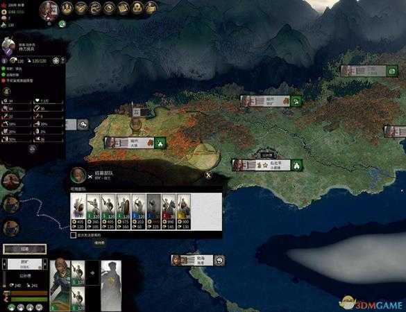 《全面战争：三国》武将和部队招募方法介绍