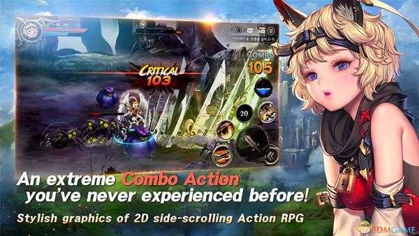 《龙之矛》深渊之卡尔吉斯打法攻略