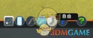 《城市：天际线》道路的铺设方法介绍