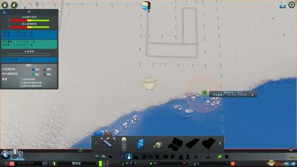 《城市：天际线》水资源的铺设新手教学