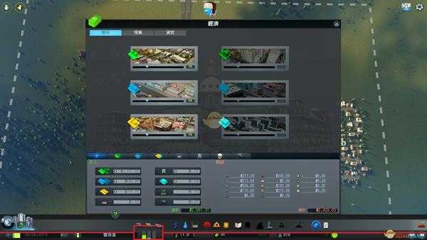 《城市：天际线》里程碑、需求、税率与预算简单讲解