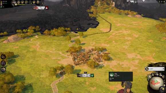 《全面战争：三国》作弊代码一览