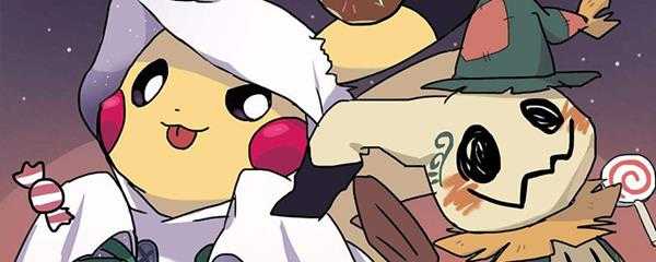 z招式的名字全部