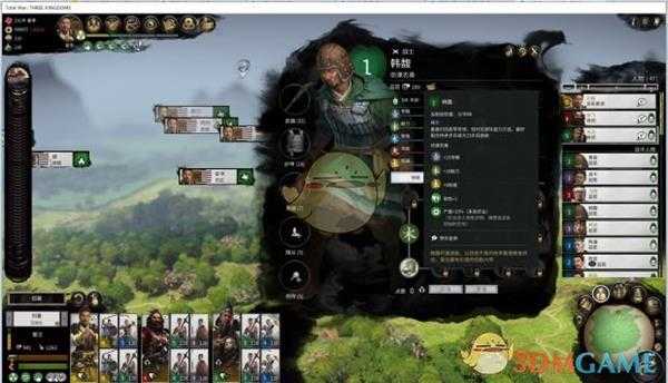 《全面战争：三国》武将称号一览