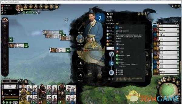 《全面战争：三国》武将称号一览