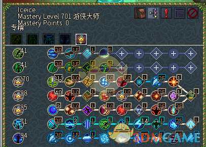 《像素黑暗史》冰弓BD配装指南